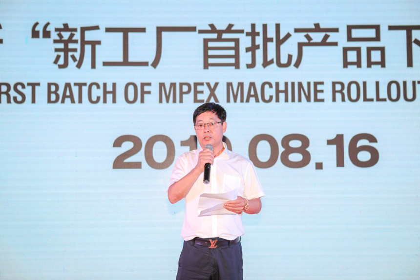 協(xié)辦方上海陽(yáng)東鋼結(jié)構(gòu)有限公司胡明安董事長(zhǎng)致辭 172254729508.png