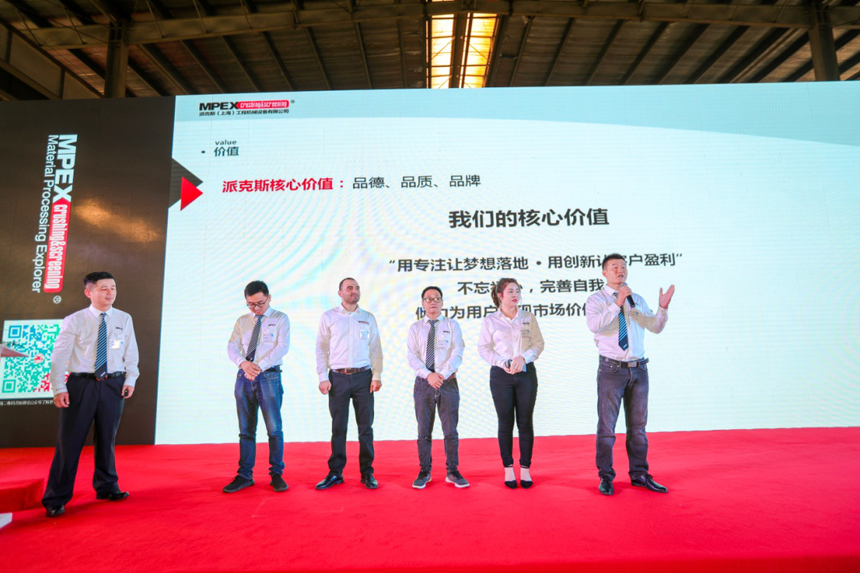 派克斯專業(yè)化營(yíng)銷團(tuán)隊(duì) 172256206278.png