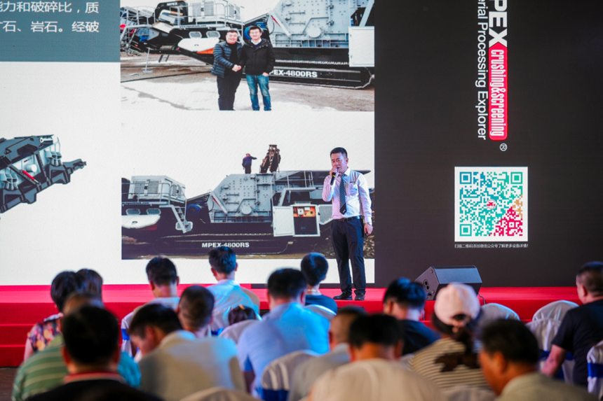 派克斯副總經(jīng)理陳遠(yuǎn)介紹《建筑固廢再利用及應(yīng)用》 172258332847.png