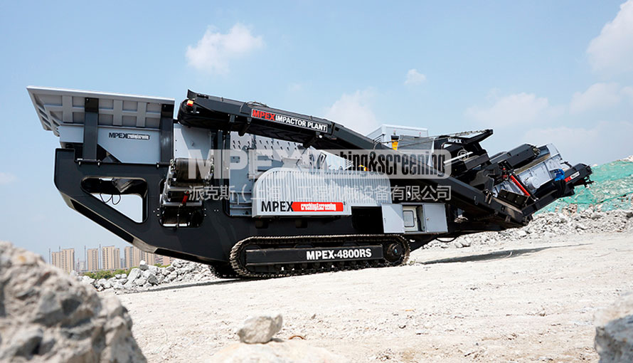 移動(dòng)式建筑垃圾破碎站MPEX-4800RS 172722647960.jpg