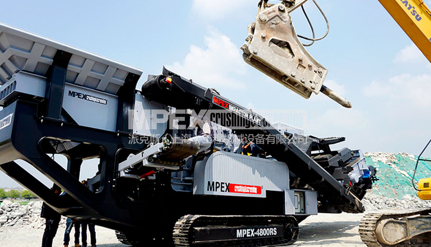 MPEX移動(dòng)破碎篩分設(shè)備 172723707369.jpg