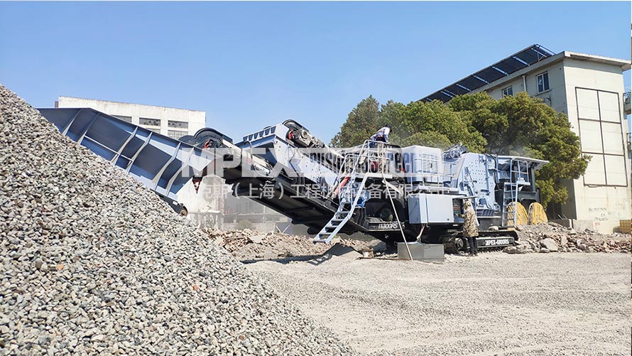 MPEX移動(dòng)破碎篩分設(shè)備 172803555603.jpg