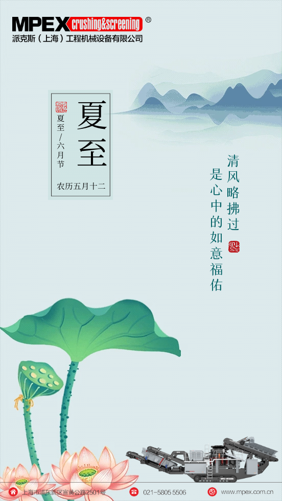 100525925781.png 86eaed10-7c27-43cd-90bb-f95216fe9132_0.png